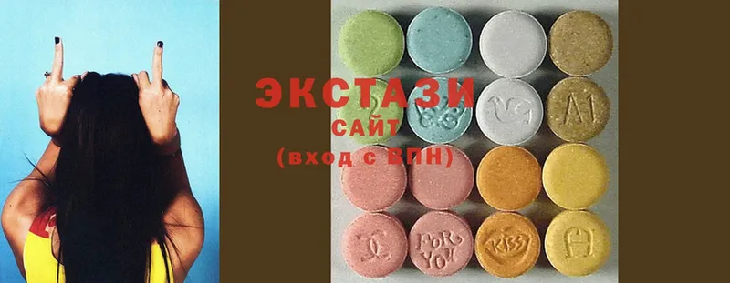 ЭКСТАЗИ 300 mg  Новошахтинск 